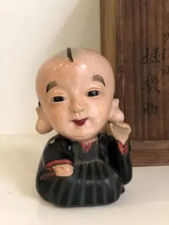 Item thumbnail for item b7c7dcb9-a49d-47c1-849a-316933603172