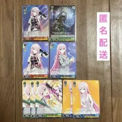 プロセカ ヴァイスシュヴァルツ vol.3 巡音ルカ 9枚セット