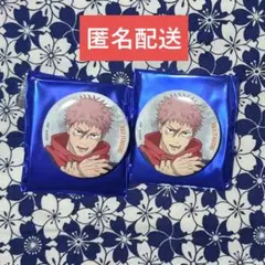 呪術廻戦 大交流展 ベースヤードトーキョー 虎杖悠仁 缶バッジ