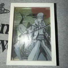 Item thumbnail for item 7d6d29b7-4f45-4967-8594-a23be09f7703