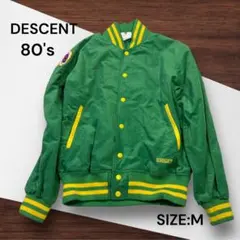 e998☆DESCENT 80's グリーン スタジャン Mサイズ