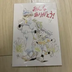 映画忍たま乱太郎第10弾特典