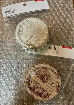 Item thumbnail for item 76d2c3f6-1417-484e-9eb0-1cc7a0b6c896