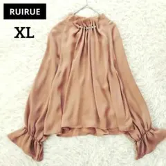 ルイルエブティック新品・未使用