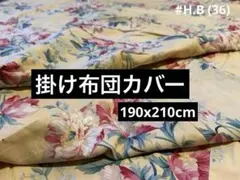 Item thumbnail for item 623bbb45-8b30-4b59-bf65-e45d0b367502