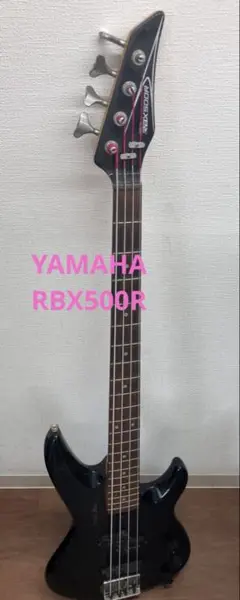 2025年最新】rbx-500 yamahaの人気アイテム - メルカリ