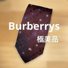 Burberrys 幾何学模様 高級ネクタイ　極美品