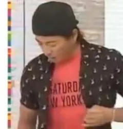 キムタク着 私物 SATURDAYS SURF サタデーズサーフ Tシャツ XS