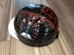 赤黒 富士日章 コルク半 ヘルメット 三段シート ロケットカウル