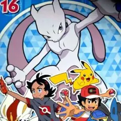 2026年最新】ポケモン 新無印編 dvdの人気アイテム - メルカリ