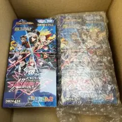 デュエマ　にじさんじ　異次元の超獣使い　 2BOX 新品未開封 シュリンク付き