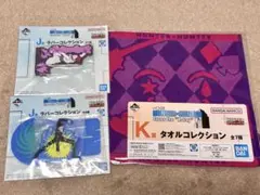 ハンターハンター　一番くじ　K賞　J賞