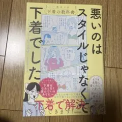 Item thumbnail for item 1611870b-312d-4fdb-b9bd-035ec8c1090e