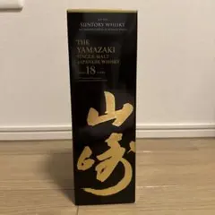 山崎ウイスキー18年のサムネイル