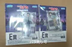 名探偵コナン セガラッキーくじ E賞 アクリルスタンド 毛利蘭 工藤新一