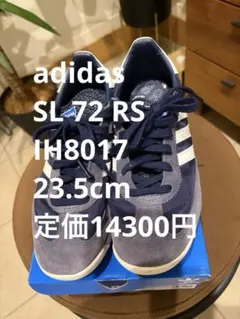 adidas SL 72 RS IH8017 ¥14,300 23.5のサムネイル