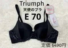 みみ様 リクエスト 2点 まとめ商品