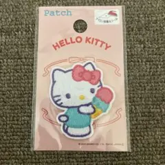 ハローキティ 刺繍パッチ アイスクリーム