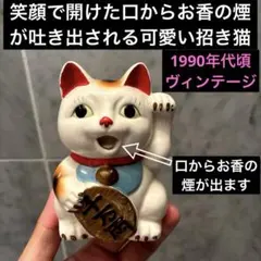 有田焼　猫の貯金箱　吉澤深雪　灰色 有田焼 猫の貯金箱 吉澤深雪 灰色 - メルカリ