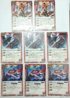 バトスピ ピクシスリザード 3枚、エリダヌス・ドラゴン 3枚 - メルカリ