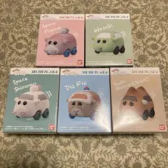 【未開封】PUI PUI モルカー コロコロフレンズ4 まとめ売り　5個セット
