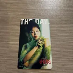 ボディメンテ　トレカ　HANA コハル