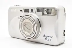 2026年最新】capios 125 sの人気アイテム - メルカリ