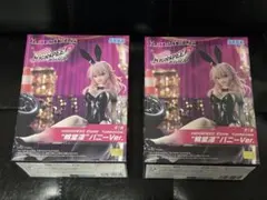 2個　HIGHSPEEDÉtoileYumemirize“輪堂凛”バニーVer.