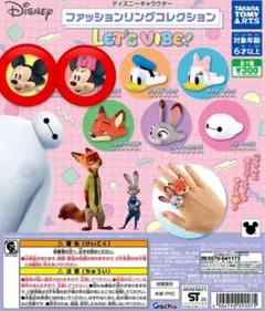 Iun様専用 まとめ買い ファッションリングコレクション ミッキー＆ミニー