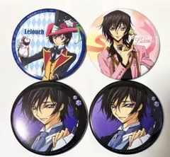 コードギアス セガ Memories of Geass ルルーシュ 缶バッジ D コードギアス セガ Memories of Geass ルルーシュ 缶バッジ D - メルカリ