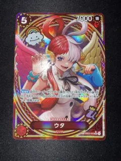 【タイムセール】ウタ SP パラレル EB03-003 SR ワンピースカード