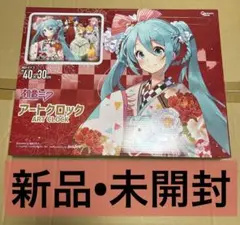 2026年最新】初音ミク 置き時計の人気アイテム - メルカリ