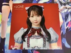 新品未開封】イコラブ =LOVE 劇薬中毒 通常版 CD 大谷映美里生写真付き