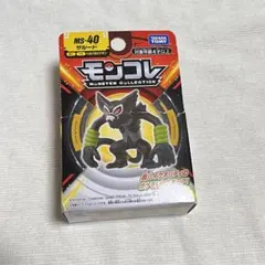 Item thumbnail for item bda83bc5-a667-4fcf-ba2b-3343667a21ac