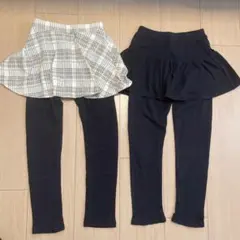 エバークローゼット　エバクロ　スカッツ　130