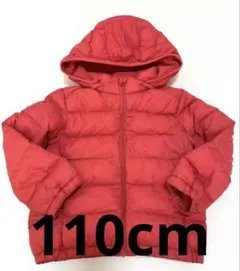 ユニクロ　フード付き　ダウンコート 中綿　110cm レッド