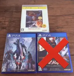 デビルメイクライ 5 & Devil May Cry 4 PS4 PS3 セット
