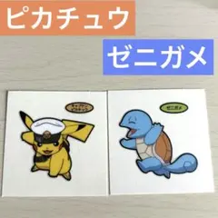 2026年最新】ポケモンパン シール キャプテンピカチュウの人気アイテム