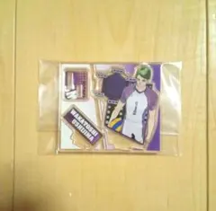 ハイキュー　牛島若利　ハイキュー展　アクリルスタンド　白鳥沢　原画