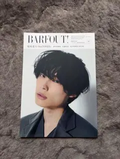 ハチワレ様 リクエスト 2点 まとめ商品