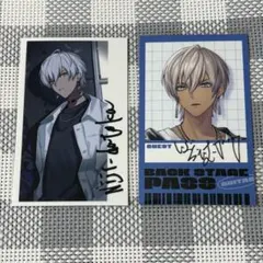 ♡♡まとめ買いお値下げ様 リクエスト 2点 まとめ商品