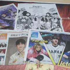 Item thumbnail for item fee3d7ef-8784-4e40-8a1a-83f6eed552c3