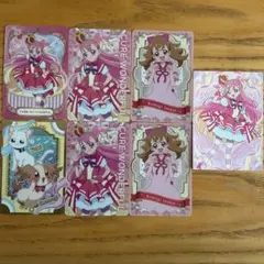キュアワンダフル カード7枚セット