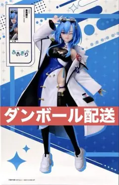 ヴァイス Self-Portrait 春雨麗女 PR+ PR 2枚セット ヴァイス Self-Portrait 春雨麗女 PR+ PR 2枚セット カード