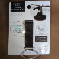 Item thumbnail for item b80bf752-11ca-4bf9-84cb-25411070d622