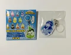 ヒロアカ　アンブレラチャーム　飯田