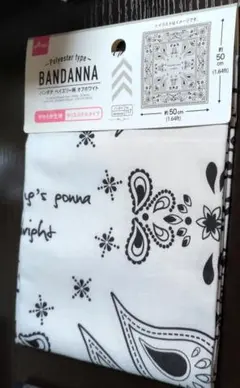 ポリエステル バンダナ モノトーンペイズリー　オフホワイト