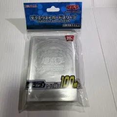 遊戯王》公式 カードプロテクター スリーブ - メルカリ