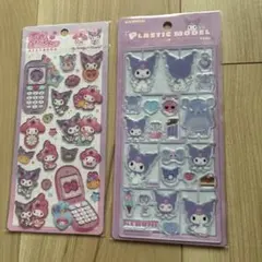 クロミ•マイメロディシールセット