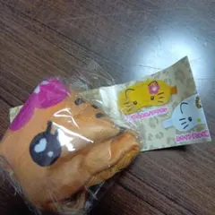 未開封 ギャルなアイマスク 日焼けキティ